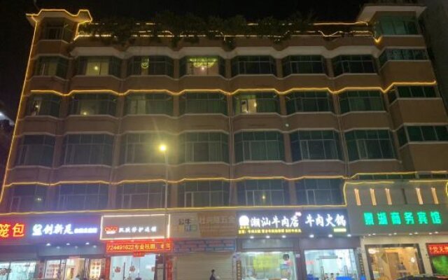 Jinghu Trends Hotel