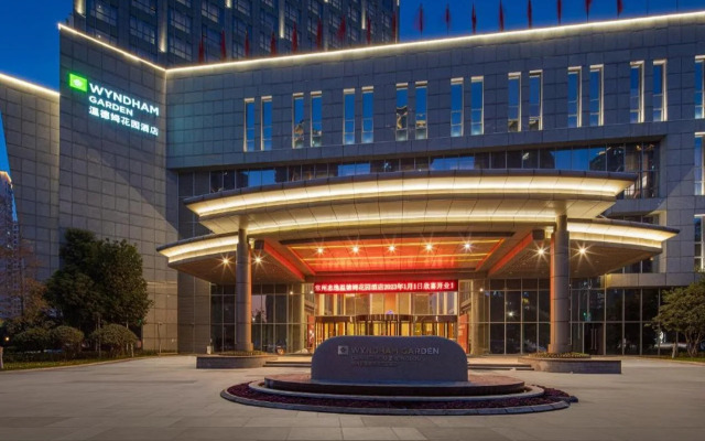 Wyndham Garden Changzhou Zhonglou
