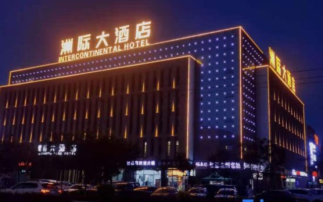 Intercontinental Hotel – Exterior – Jiuquan