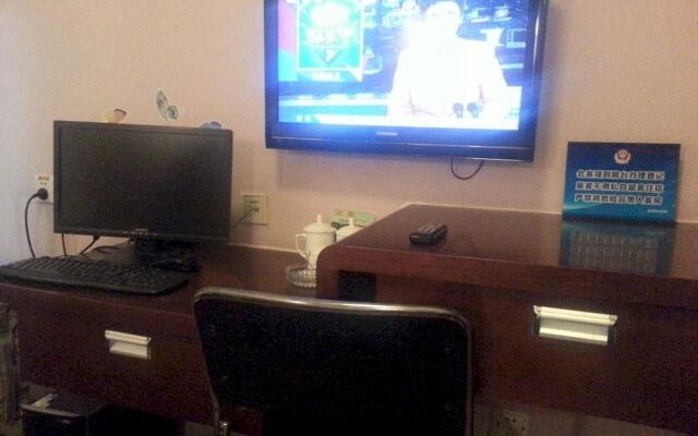 Super 8 Hotel Guozhan - Beijing