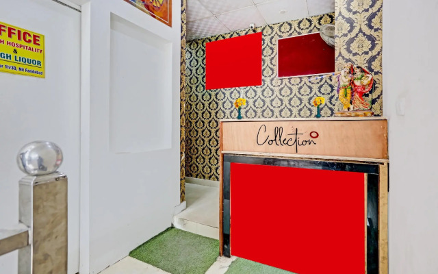 Collection O 700079 Vip Hotel
