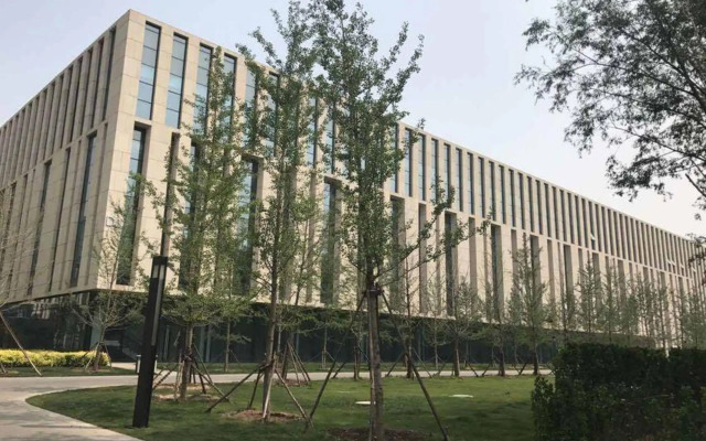 Petroleum Science & Technology Communication Center
