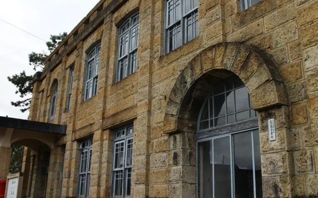 Hotel Folkloro Takahata