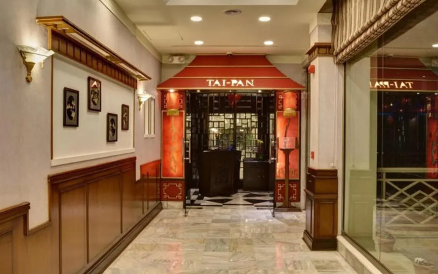 Pearl Continental Peshawar