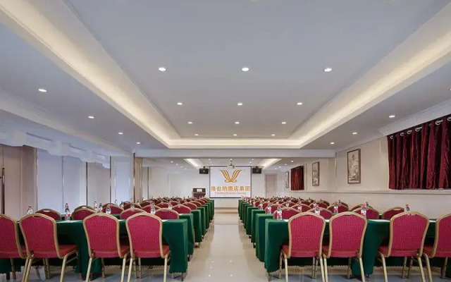 Vienna Hotel Chongqing Shiqiaopu Metro Station