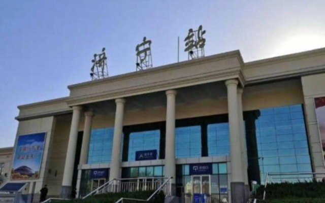 Yixuan Hotel
