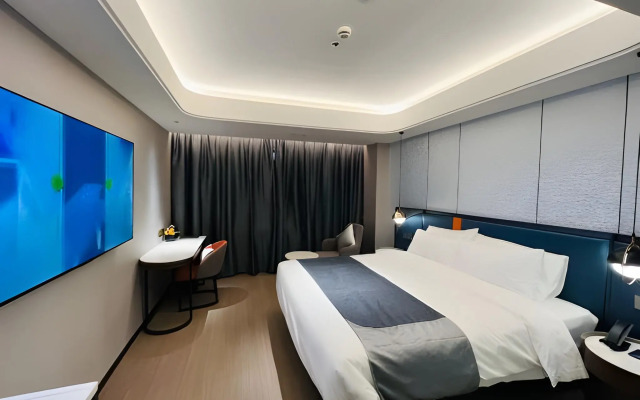 Yitel Shanghai Xuhui
