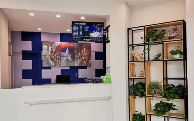 Barbile E-sports Hotel