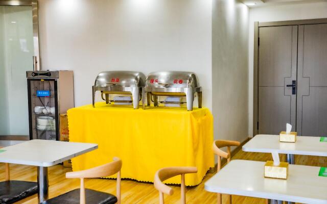 Elan Inn Changchun Dongsheng Street