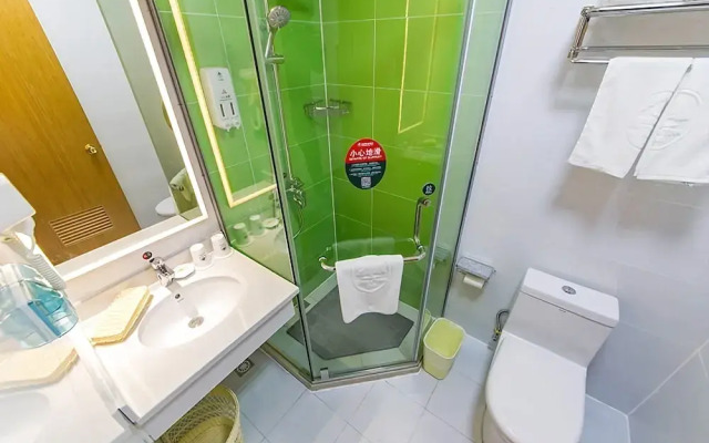 GreenTree Inn Shaoxing Shangyu District High-Speed Rail Station Hotel