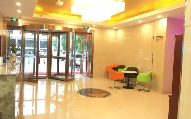 Greentree Inn Hefei Binhu New District Exhiibition