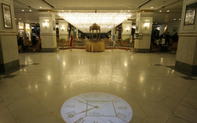 Laleh International Hotel Tehran