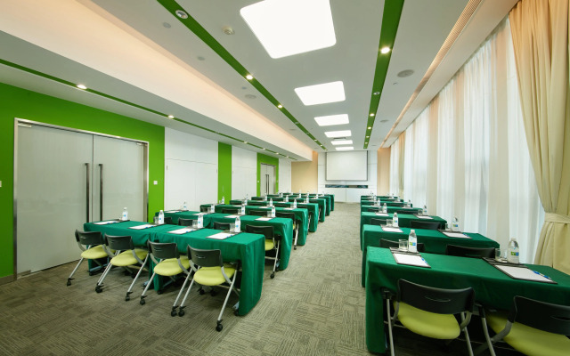 Holiday Inn Express Leshan City Square by IHG