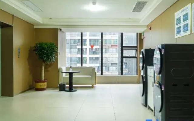 RENZEN SEASONS HOTEL Qingyuan