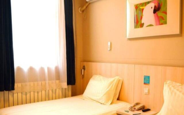 Jinjiang Inn Hohhot South Hulun Buir Road