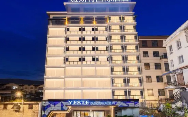 Yeste International Hotel (Mangshi Square · New Play Factory Branch) – Exterior – Dehong