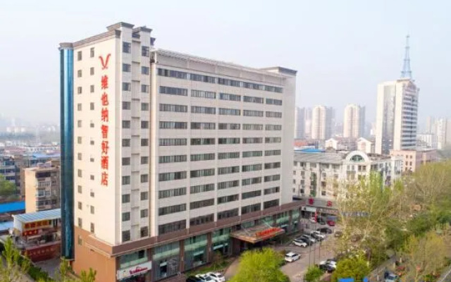 Vienna Classic Hotel (Lianyungang Jiangshan) — фото 3