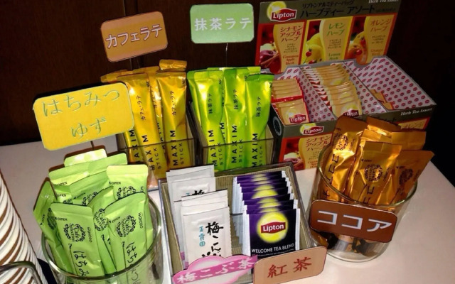 Seto Park Hotel