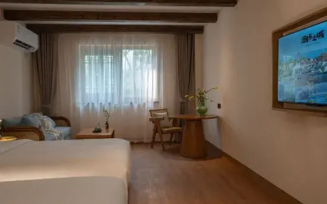 Yanguan Chaoyuezhicheng Shuiyin Homestay