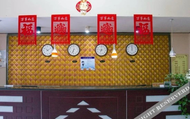 Zhaolong Hotel