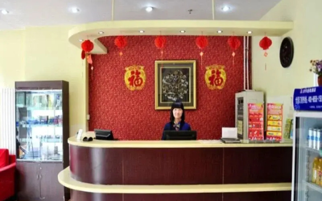 Jinghua Hotel Shijiazhuang Old Train Station