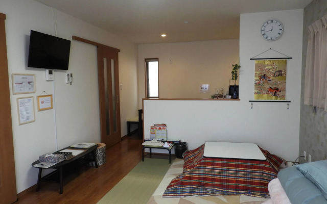 Guest House Koichica