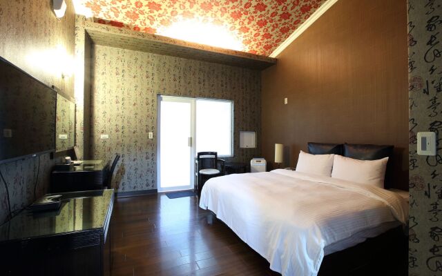 Cyuan Tang Hot Spring Hotel
