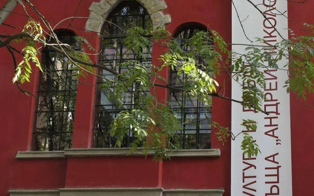 Red Bed & Breakfast