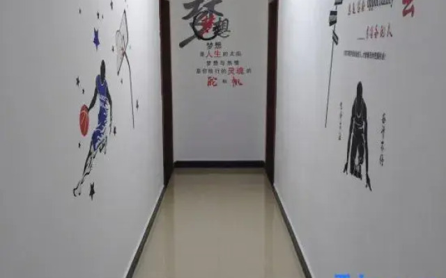 Xi'an Longge Hot Spring Hotel