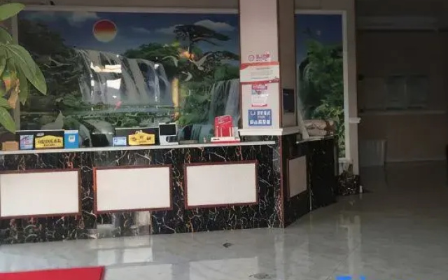 Linhai Xinyu Business Hotel