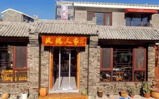 Beijing Rose Homestay