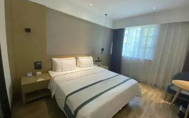 Mianzhu Huasheng Express Hotel (Lufu Shijia)