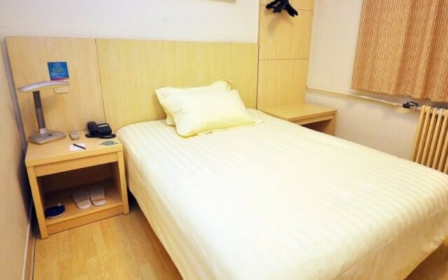 GreenTree Eastern Hotel Huai'an Suning Plaza Huaihai Xi Road