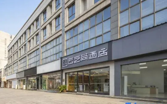 Yunzhishang Hotel