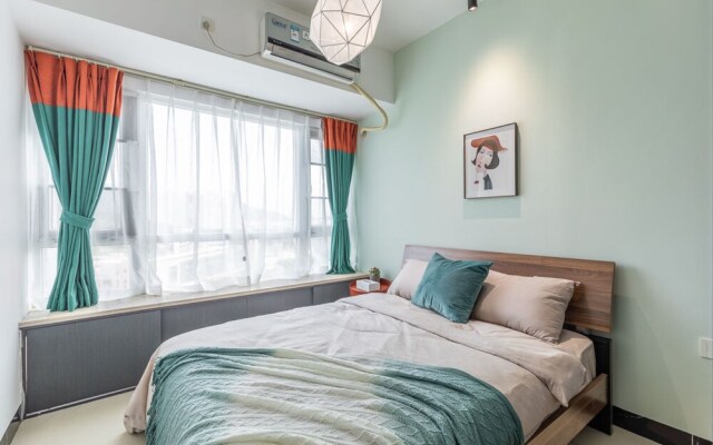 Locals Boutique Apartment Qianshan No.12