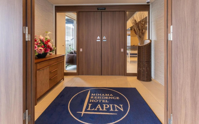 LAPIN MIHAMA Residence Hotel