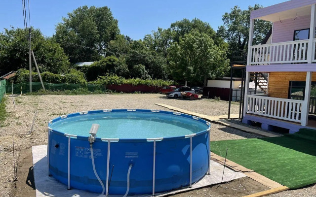 Aviola (Авиола)