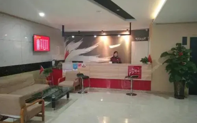 Thank Inn Hotel Shandong Dezhou Decheng District Wanda Plaza