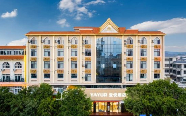 Yayue Hotel (Yingjiang Yinghu Park)