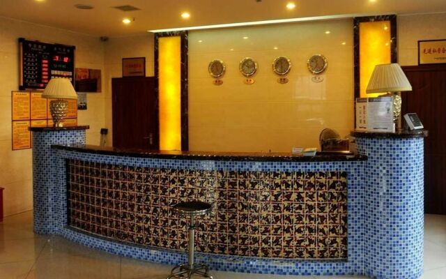 Leshan Kailai Business Hotel