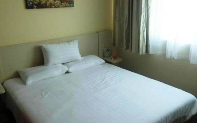 Hanting Express Hangzhou Jiubao