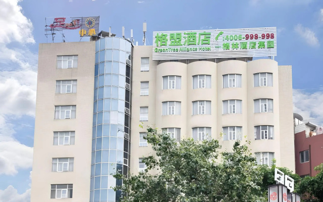GreenTree Alliance Hotel Foshan Nanhai District Pingzhou Yuqi Street