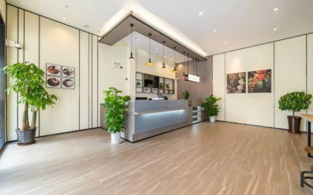 Hanting Hotel(Shanghai Pudong Airport Nanzhu Hotel)