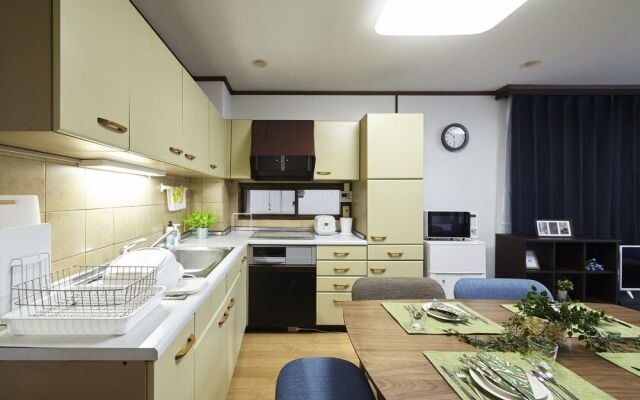 Oyado Kinokuniya Gotou Machi