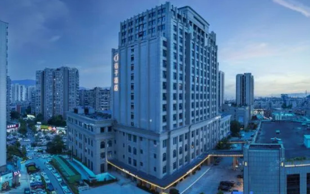 Orange Hotel (Lishui Shuige Industrial Park Branch)