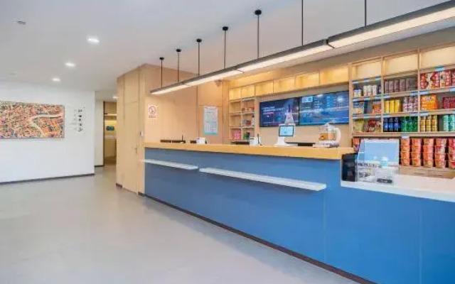 HanTing Hotel (Shanghai Wujing East China Normal University)