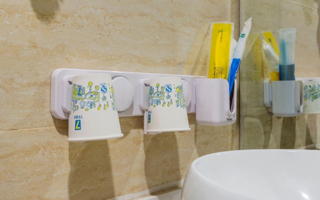 7Days Inn Changsha Environmental Science and Technology Park Ligong University Yuntang – Bathroom – Changsha