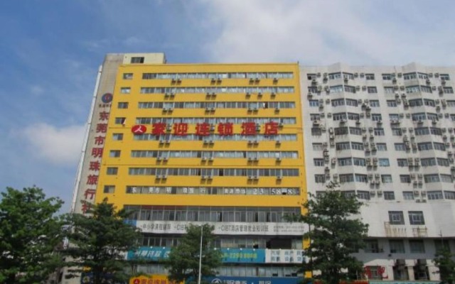 Home Inn Dongguan