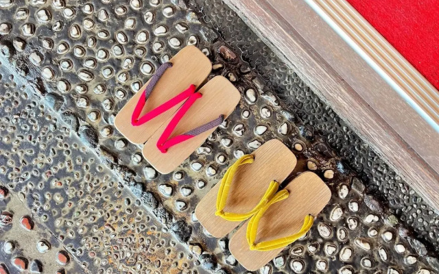 Matsubaya Guesthouse - Hostel