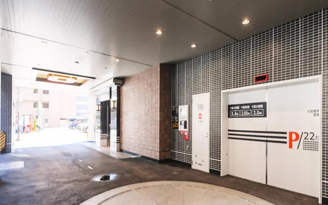 APA Hotel TKP Sendai-Ekikita